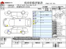 Used 2018 AT mazda demio LDA-DJ5FS Image[3]