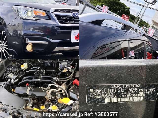 Used 2018 CVT subaru forester DBA-SJ5 Image[8]