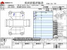 Used 2015 MT suzuki jimny ABA-JB23W Image[3]