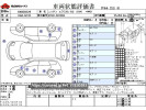 Nissan X-Trail DBA-NT32
