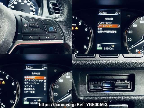 Used 2019 CVT nissan x-trail DBA-NT32 Image[5]