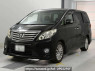 Used 2012 AT toyota alphard ANH20W Image[0]