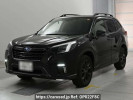Subaru Forester SK5