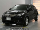 Honda VEZEL RU1