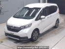 Honda Freed Plus Hybrid GB7