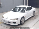 Nissan Silvia S15