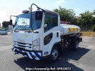 Isuzu Forward FRR90S1