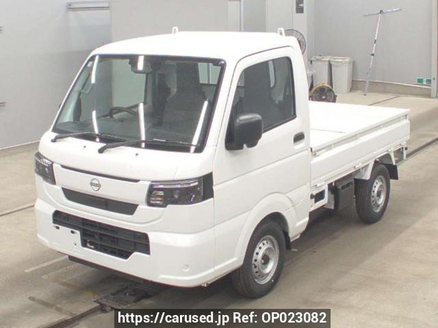 2026 Nissan Clipper Truck DR16T