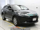 Toyota Harrier ZSU65W