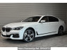 Used 2018 AT bmw 7-series 7D20 Image[0]