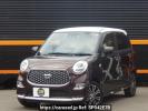 Daihatsu Cast LA250S