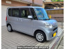 Used 2015 AT daihatsu tanto LA600S Image[2]
