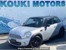 Mini null SU16