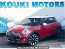 Mini null XS15