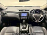 Used 2015 AT nissan x-trail NT32 Image[1]