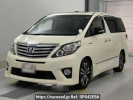 Toyota Alphard Hybrid ATH20W
