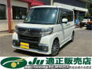 Daihatsu Tanto LA600S