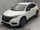 Honda VEZEL RU1