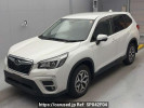 Subaru Forester SK9