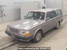 Volvo 240 Wagon AB230W