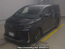 Toyota Vellfire Hybrid AAHH40W