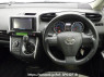 Used 2011 AT toyota wish ZGE25W Image[2]