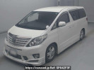 Toyota Alphard ANH20W