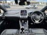 Used 2015 AT lexus nx AYZ10 Image[1]