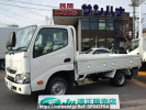 Toyota Dyna Truck KDY231