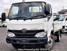 Hino null XZC605