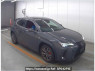 Used 2023 AT lexus ux MZAH10 Image[0]