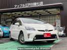 Toyota Prius ZVW30