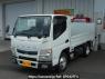 Used 2017 AT mitsubishi-fuso canter FDA50 Image[0]
