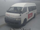 Toyota Hiace Commuter KDH222B