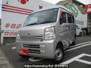 Nissan Clipper Van DR17V