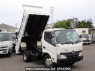 Used 2014 MT hino dutro XZU620T Image[0]