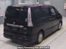 Used 2015 AT nissan serena FNC26 Image[1]