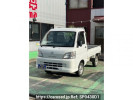 Daihatsu Hijet Truck S211P