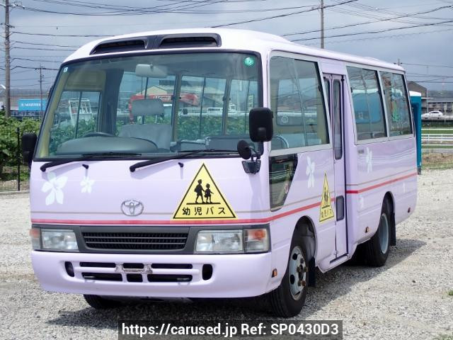 2007 Toyota Coaster XZB40