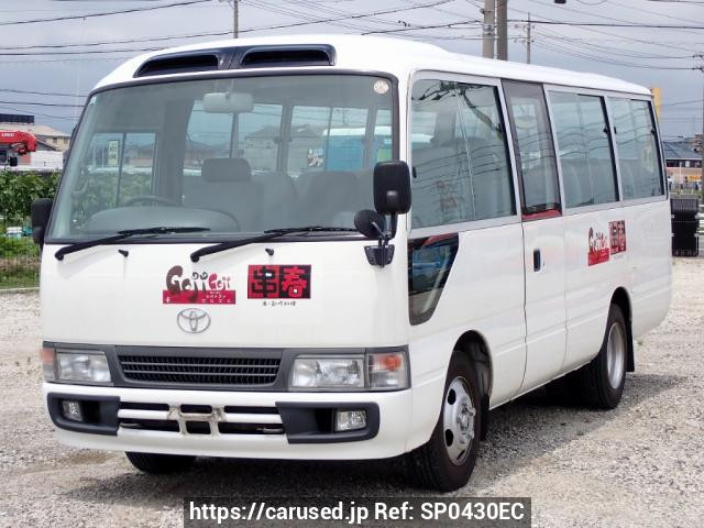 2002 Toyota Coaster HZB40