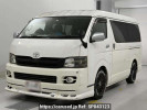 Toyota Hiace Wagon TRH219W