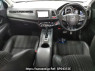 Used 2015 AT honda vezel RU1 Image[2]