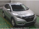 Honda VEZEL RU1
