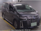 Toyota Alphard Hybrid AYH30W