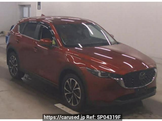 2021 Mazda CX-5 KFEP