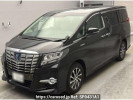 Toyota Alphard Hybrid AYH30W