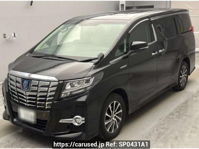 2015 Toyota Alphard Hybrid AYH30W