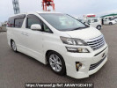 Toyota Vellfire ANH20W