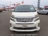 Used 2013 AT toyota vellfire ANH20W Image[1]
