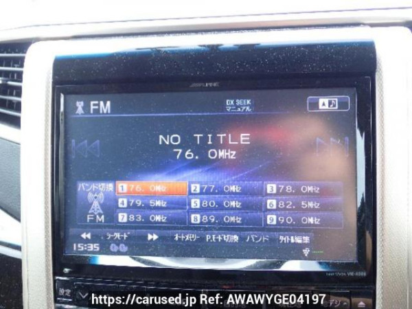 Used 2013 AT toyota vellfire ANH20W Image[21]